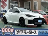 トヨタGRヤリス スポーティな走りを求める方に！




[NO:19964]