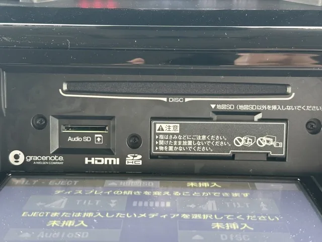 ルーミー(トヨタ)カスタムＧ UGP中古車 20