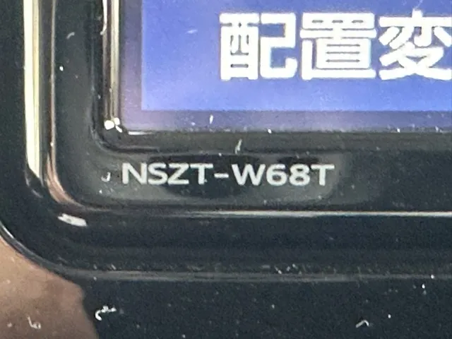 ルーミー(トヨタ)カスタムＧ UGP中古車 21