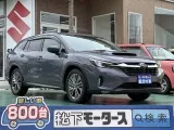 レヴォーグ未使用車