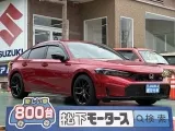 ホンダシビック 街中に溶け込むデザイン！
[NO:19970]