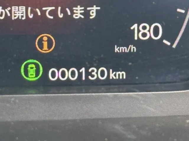 シビック(ホンダ)RS 6MT登録済未使用車 24
