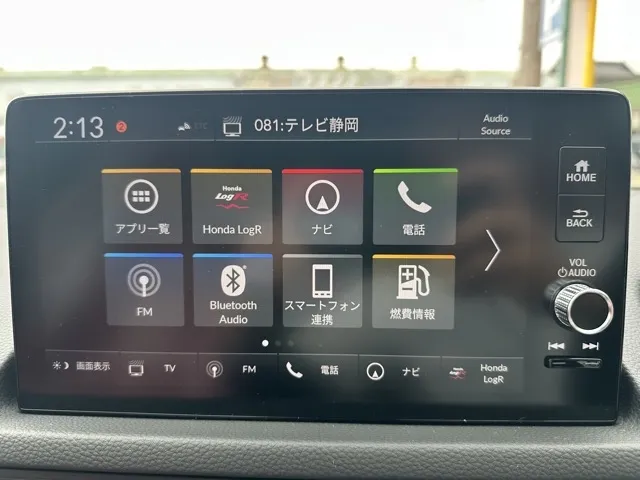 シビック(ホンダ)タイプR登録済未使用車 17