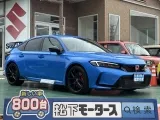 ホンダシビック ちょうどいい目線の高さ！






[NO:19971]