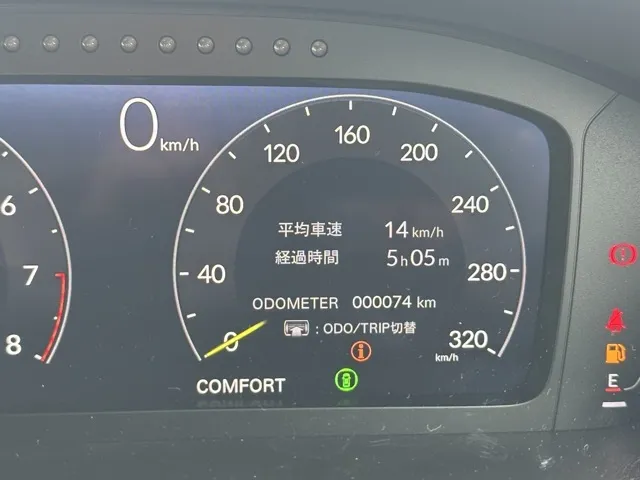 シビック(ホンダ)タイプR登録済未使用車 27