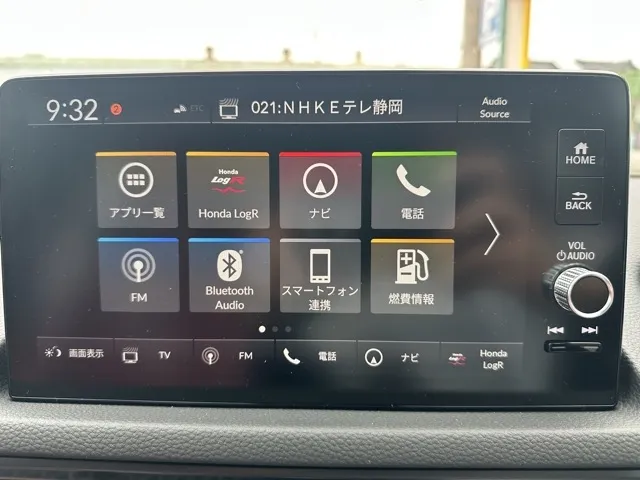 シビック(ホンダ)タイプR登録済未使用車 21