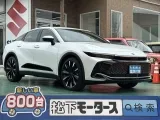 トヨタクラウンクロスオーバー 街中に溶け込むデザイン！


[NO:19973]