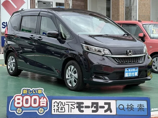フリード(ホンダ)ハイブリッドG中古車 0
