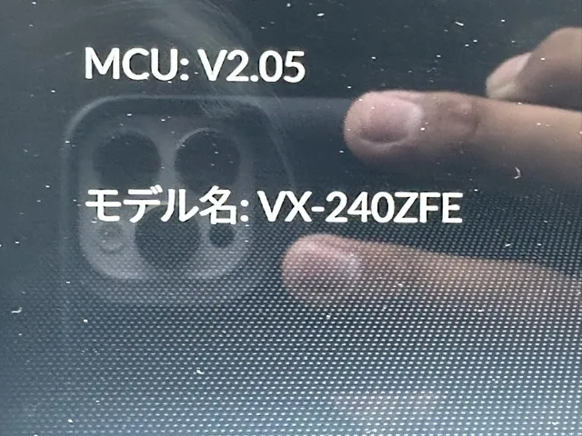 フリード(ホンダ)ハイブリッドG中古車 20