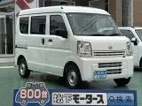 エブリイ未使用車