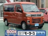 ダイハツアトレー 便利なスライドドア！
[NO:19981]