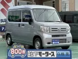 ホンダN-VAN 荷物の出し入れもスムーズ！




[NO:19983]
