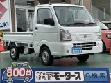 クリッパートラック未使用車