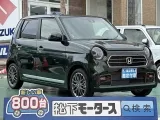 N-ONE未使用車