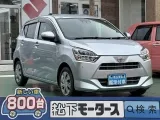 トヨタピクシスエポック コンパクトサイズで駐車も楽々！
[NO:19994]
