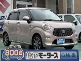 ピクシスジョイ未使用車