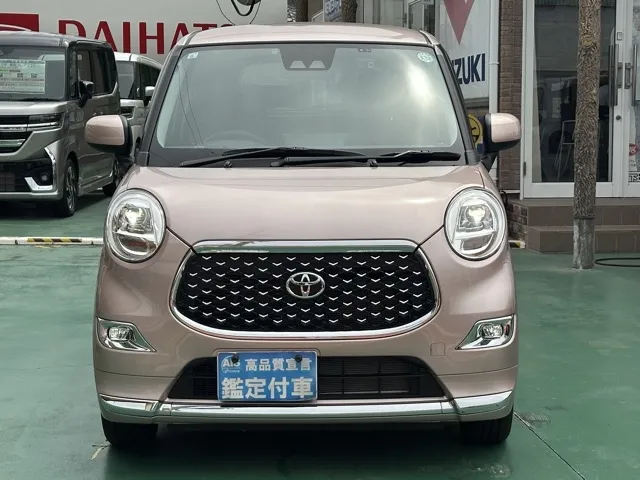 ピクシスジョイ(トヨタ)FG SAⅢ プライムコレクション中古車 26
