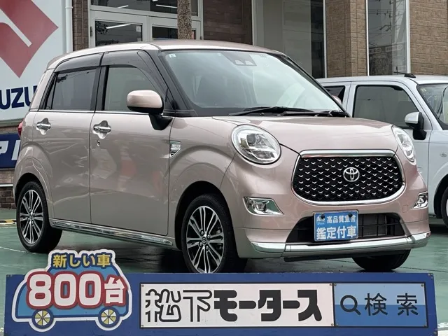 キャスト(ダイハツ)ピクシスジョイ FG SAⅢ プライムコレクション中古車 0