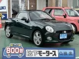 ダイハツコペン 小回りの利く大きさ！




[NO:19998]