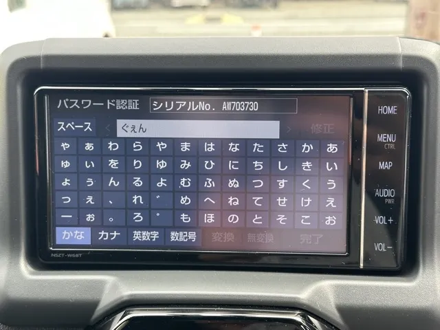 コペン(ダイハツ)トヨタ GRスポーツ CVT中古車 16