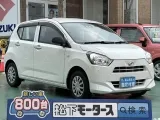 ダイハツミライース 狭い道でも安心のコンパクトボディ！





[NO:20001]