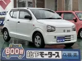 アルト未使用車