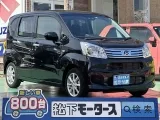 ムーヴ未使用車