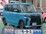 ダイハツタントカスタム 広く開放的な車内空間！

[NO:20008]