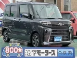 ダイハツタントカスタム 広く開放的な車内！

[NO:20009]