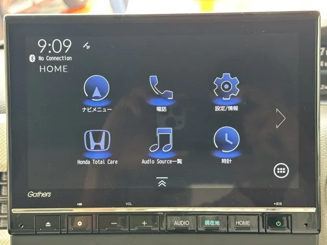N-BOX(ホンダ)L 両側電動スライドドアレンタＵＰ 21