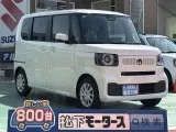 ホンダ新型N-BOX 運転しやすい目線の高さ！

[NO:20012]