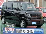 ホンダ新型N-BOX ちょうどいい目線の高さ！

[NO:20013]