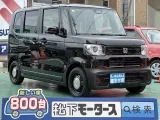 ホンダN-BOX 後席広々、乗り降りラクラク！

[NO:20015]