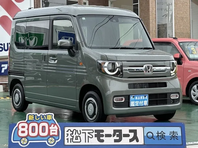 N-VAN(ホンダ)FUN 届出済未使用車 0