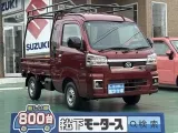 ダイハツハイゼットトラック 運転しやすい目線の高さ！




[NO:20023]