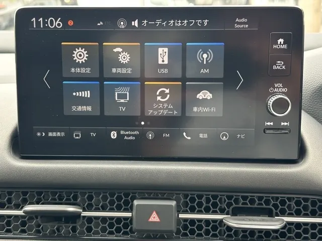ZR-V(ホンダ)e：HEV Z中古車 22