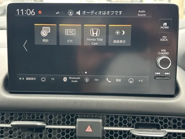 ZR-V(ホンダ)e：HEV Z中古車 23
