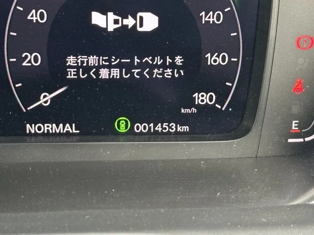 ZR-V(ホンダ)e：HEV Z中古車 26