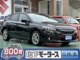 スバルインプレッサスポーツ 運転しやすい目線の高さ！




[NO:20026]