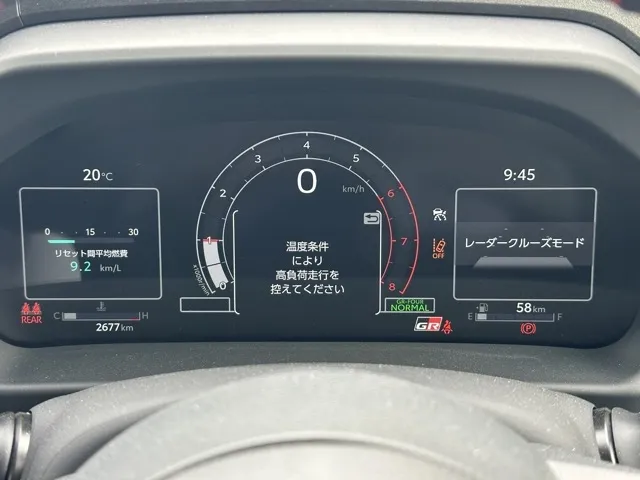 GRヤリス(トヨタ)RZ ハイパフォーマンス ４WD 6MT中古車 24
