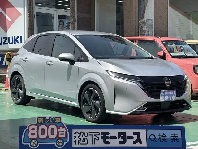 オーラ(ニッサン)G中古車 0