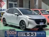 ニッサンオーラ 見た目以上に室内広々！

[NO:20030]