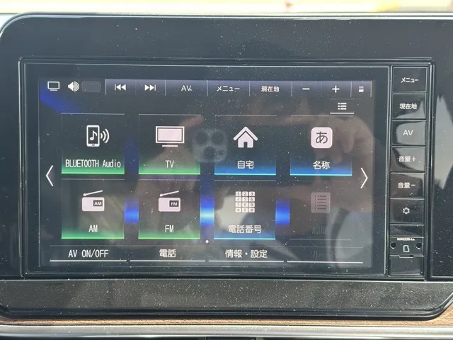 オーラ(ニッサン)G レザーエディション中古車 20