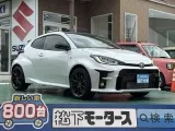 トヨタGRヤリス コンパクトサイズで駐車も楽々！




[NO:20032]