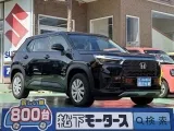 ホンダWR-V 荷物だってたくさん積める！



[NO:20033]