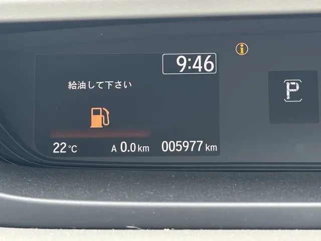 フリード(ホンダ)G中古車 26