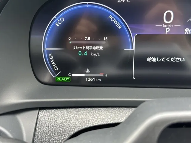 クラウン(トヨタ)RS アドバンスド中古車 27