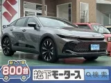 トヨタクラウンクロスオーバー 圧倒的な存在感！



[NO:20036]