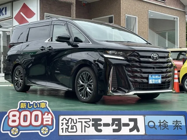 ヴェルファイア(トヨタ)Z プレミア中古車 0