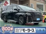 ヴェルファイア未使用車